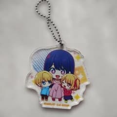 Oshi no Ko Acrylic Keychain - Available for immediate purchase