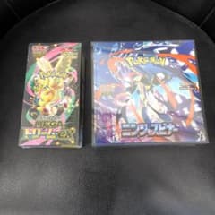 MEGAドリームex　ニンジャスピナー各1BOX　シュリンク付きのサムネイル