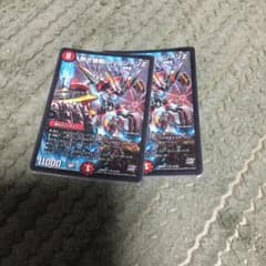 デュエマ レッドゾーンz 遊陽さん専用のサムネイル