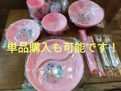 キミとアイドルプリキュア　子ども用ピンク食器セットのサムネイル