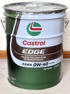 新品 Castrol EDGE 0W-40 A3/B4 エンジンオイル20L - メルカリ