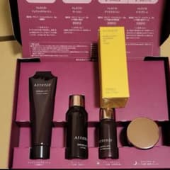 Attenir スキンケア トライアルセット - メルカリ