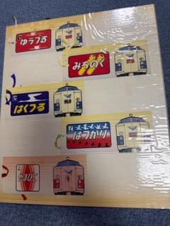 国鉄 昭和レトロ コレクションシート / 東北特急 ヘッドマーク 栞 表裏1枚のサムネイル