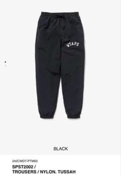WTAPS SPST2002 /TROUSERS / NYLON. TUSSAH - メルカリ