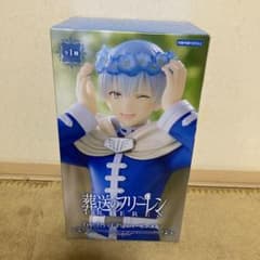 TVアニメ『葬送のフリーレン』 Trio-Try-iT Figureーヒンメルー - メルカリ