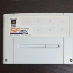 (値下げ)SFメモリ スーパーファミコンソフトのサムネイル