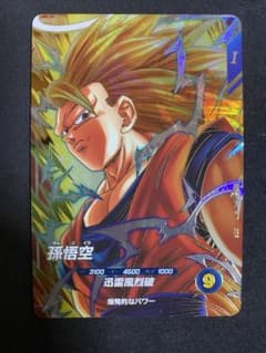 DBSDV 6弾 SDV6-076 GDR 孫悟空 新品のサムネイル