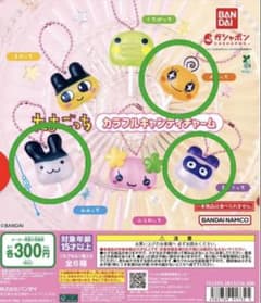 たまごっち カラフルキャンディチャームのサムネイル