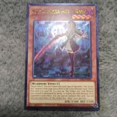 m24856989282_1.jpg?1747206933