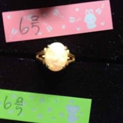 miya様 専用のサムネイル