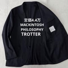 ✨美品✨マッキントッシュフィロソフィー　トロッター　ストレッチジャケット　40L 美品 マッキントッシュフィロソフィー トロッター ストレッチ