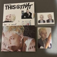 Straykids THIS&THAT バンチャン &ver