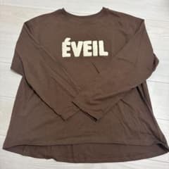 長袖カットソー ブラウン ÉVEILロゴ LLのサムネイル