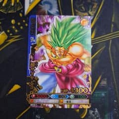 ドラゴンボール　カードダス　ブロリー 美品」ドラゴンボール データカードダス ブロリー即購入OK