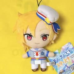 あんさんぶるスターズ！ あんスタ 新衣装ぬいぐるみ Ra*bits 仁兎