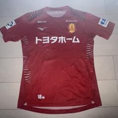 名古屋グランパス トレーニングウェア 選手支給品 2024 18B - メルカリ