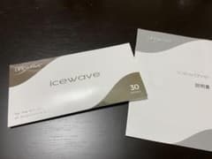 ライフウェーブ LIFEWAVE アイスウェーブ icewave パッチのサムネイル