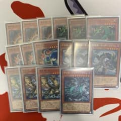 遊戯王 サンダー・ドラゴン デッキパーツのサムネイル