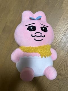 おぱんちゅうさぎぬいぐるみのサムネイル