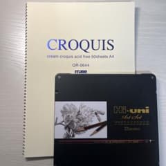 Hi-uni アートセット 画用鉛筆 24本 + CROQUIS A4のサムネイル