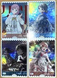ラブカ 蓮ノ空 PE SRE 4枚セット - メルカリ
