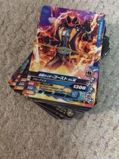 ガンバライジングのサムネイル