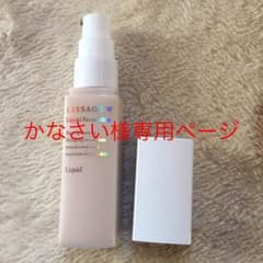 美品！リサージ リキッドファンデーションのサムネイル
