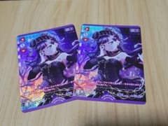 カミカゼエクスプローラー 宇佐美沙織 | Buyee 通販購入サポート