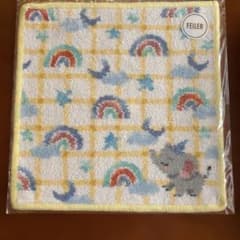 FEILER フェイラー ハンカチ ゾウ レインボーのサムネイル