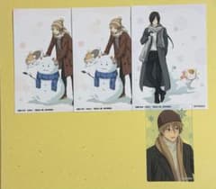夏目友人帳 2026冬のあったかフェア　アニメイト特典　4枚セットのサムネイル
