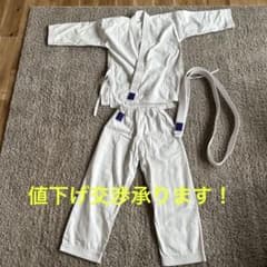 九櫻柔道衣 上下セット サイズ1のサムネイル