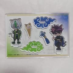 ブルーロック 烏旅人 ＆ 乙夜影汰 ナンジャタウン A賞 アクリル