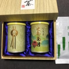 最終お値下げ　煎茶　缶入り　2本　おまけ付きのサムネイル