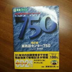 YKK様専用のサムネイル