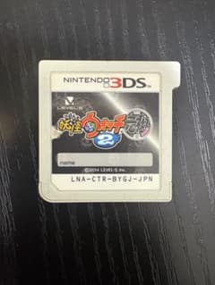 妖怪ウォッチ2 元祖 ニンテンドー3DS ソフトのサムネイル