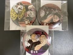 缶バッジのサムネイル