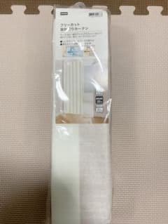 間仕切り　カーテンのサムネイル