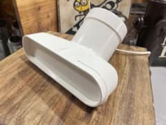 IDÉE LIGHT FLOW SSFL-0080 廃盤照明 箱付 IDÉE LIGHT FLOW SSFL-0080 廃盤照明 箱付 - メルカリ