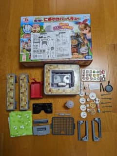 リカちゃん　にぎやかバーベキューのサムネイル