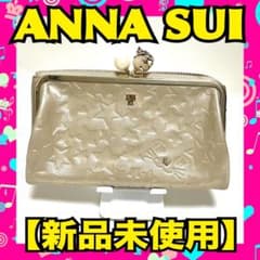 【新品未使用】ANNA SUI 財布 プレイングキャット 猫 白 レア がま口 新品未使用】ANNA SUI 財布 プレイングキャット 猫 白 レア がま口
