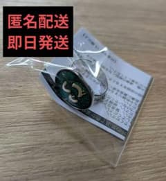 aiko ガチャ ムーディーの指輪 リング 2 aiko ガチャ リング ムーディー 指輪 - メルカリ