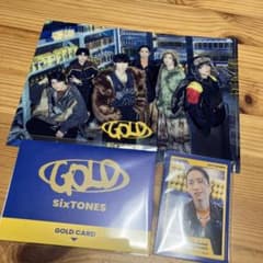 SixTONES GOLD特典セットのサムネイル
