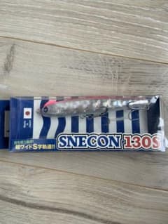 スネコン130のサムネイル
