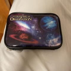 彫刻刀セット 5本組 Astronomical Observationのサムネイル