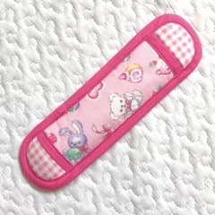 水筒肩紐カバー ハンドメイドのサムネイル