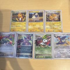 ポケモンカード昔のレア人気カード7枚 まとめ売り　プロモ付きのサムネイル