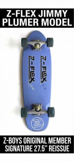 当時物】正規品 ビンテージ ジーフレックス Z-FLEX 復刻 スケート