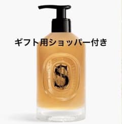 新品未開封】diptyque マイルドハンドウォッシュ - メルカリ