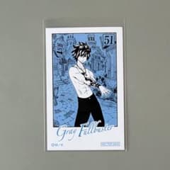 FAIRY TAIL メディコス 特典 ミニフォトカード グレイ - メルカリ