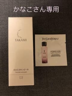 タカミ スキンピール 30ml  かなこさん專用のサムネイル